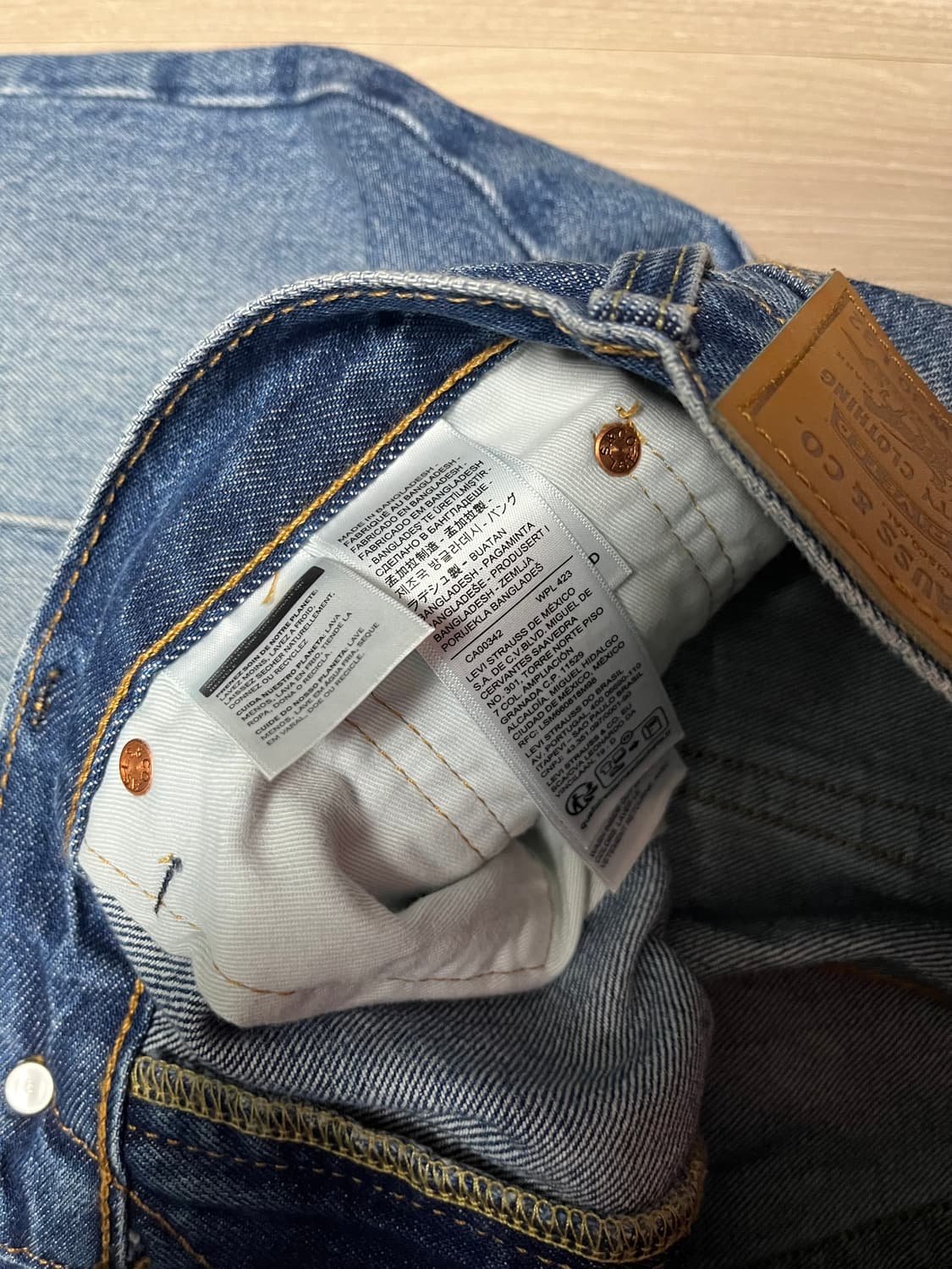 리바이스 517 부츠컷 진 상품이미지5