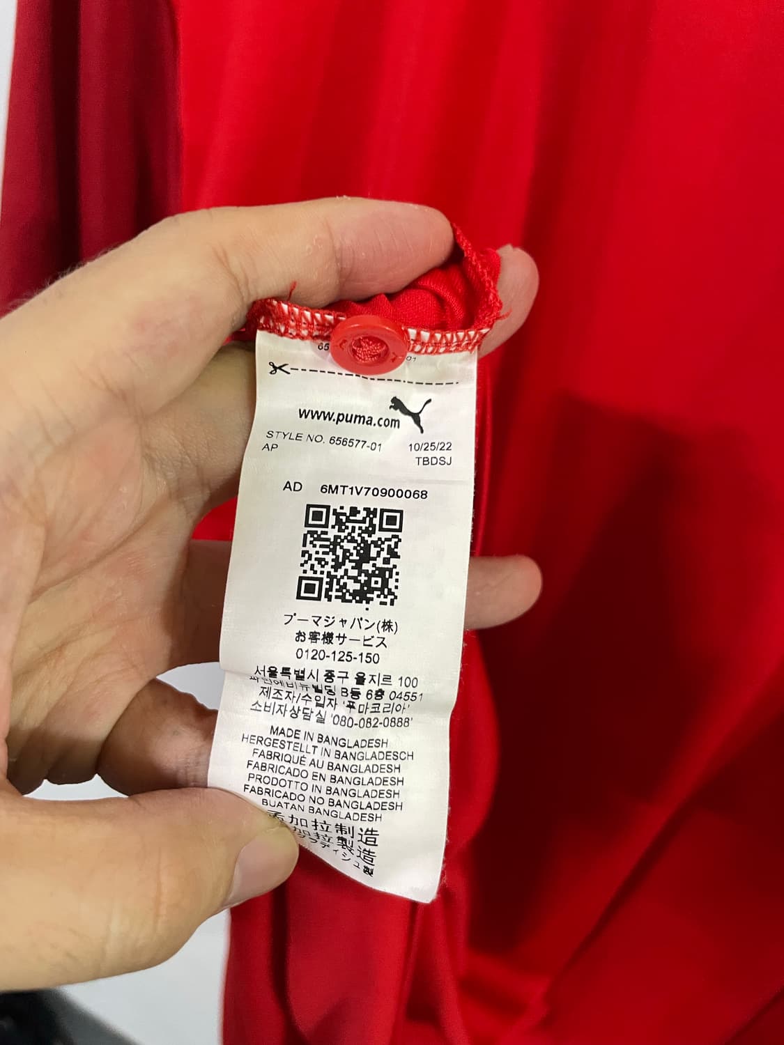 부산 아이파크 선수지급용 반팔폴로티 pk티셔츠 us XL 푸마 상품이미지6