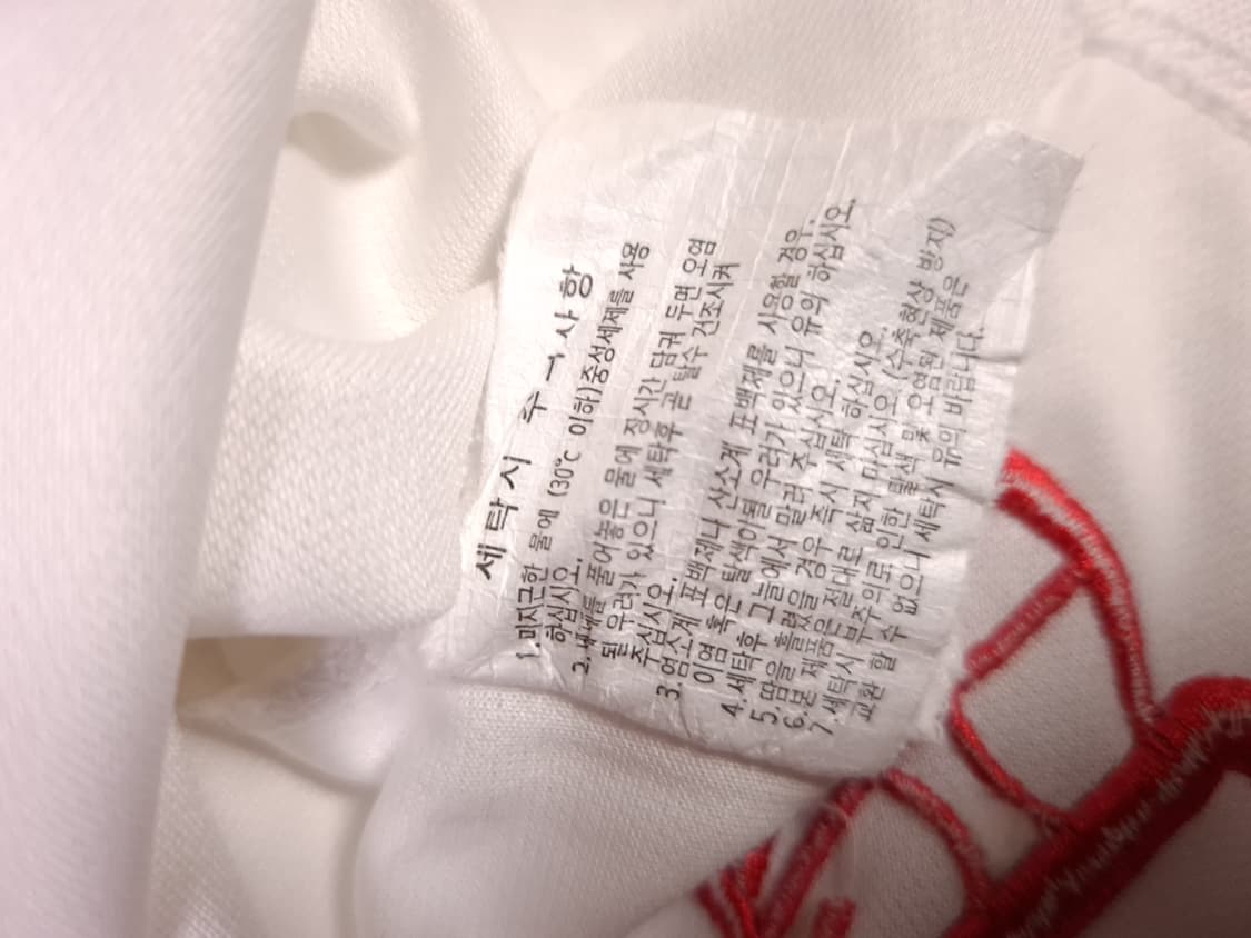 새제품 오리지날 맨체스터유나이티드 져지 상품이미지8