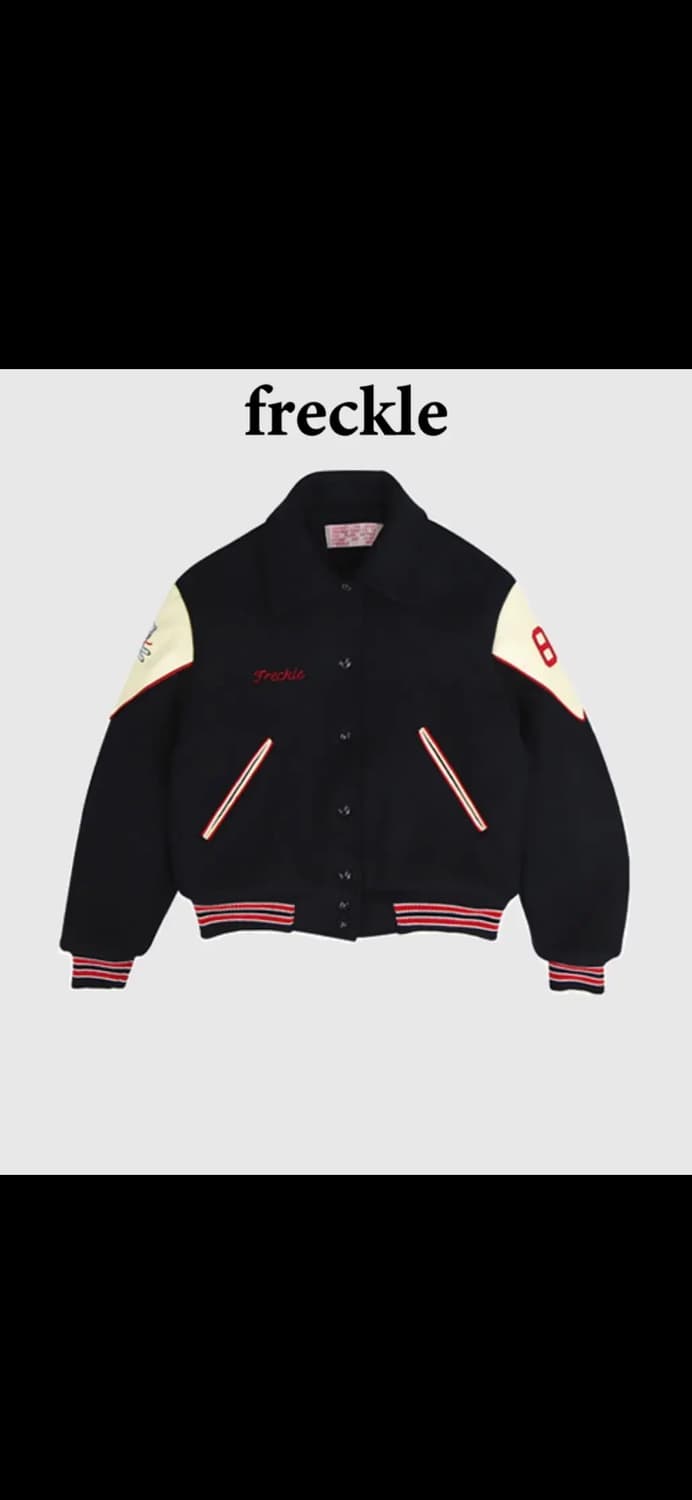 (새상품 등급) 프레클 1 사이즈 상품이미지1