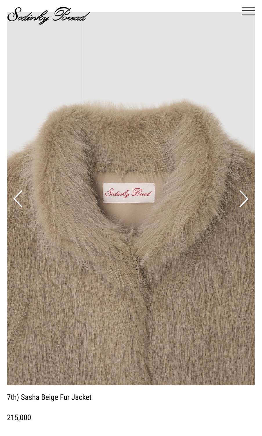 새상품)쏘딩키브레드 퍼자켓 상품이미지2