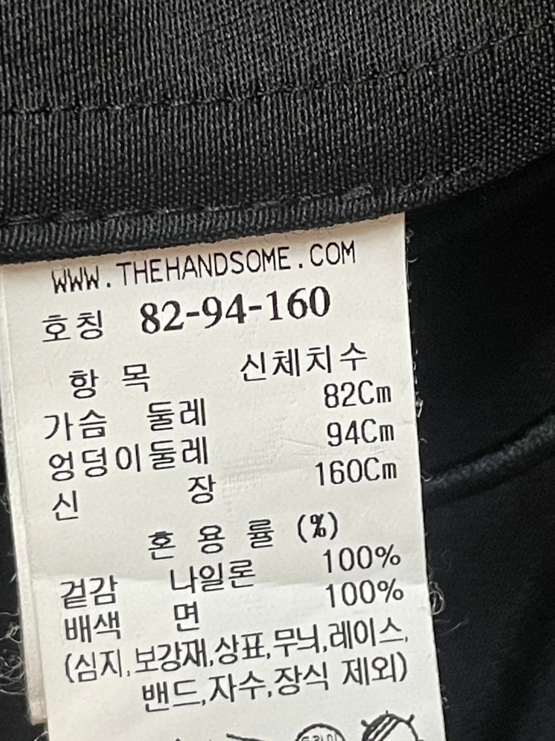 더캐시미어 후드 자켓 상품이미지8