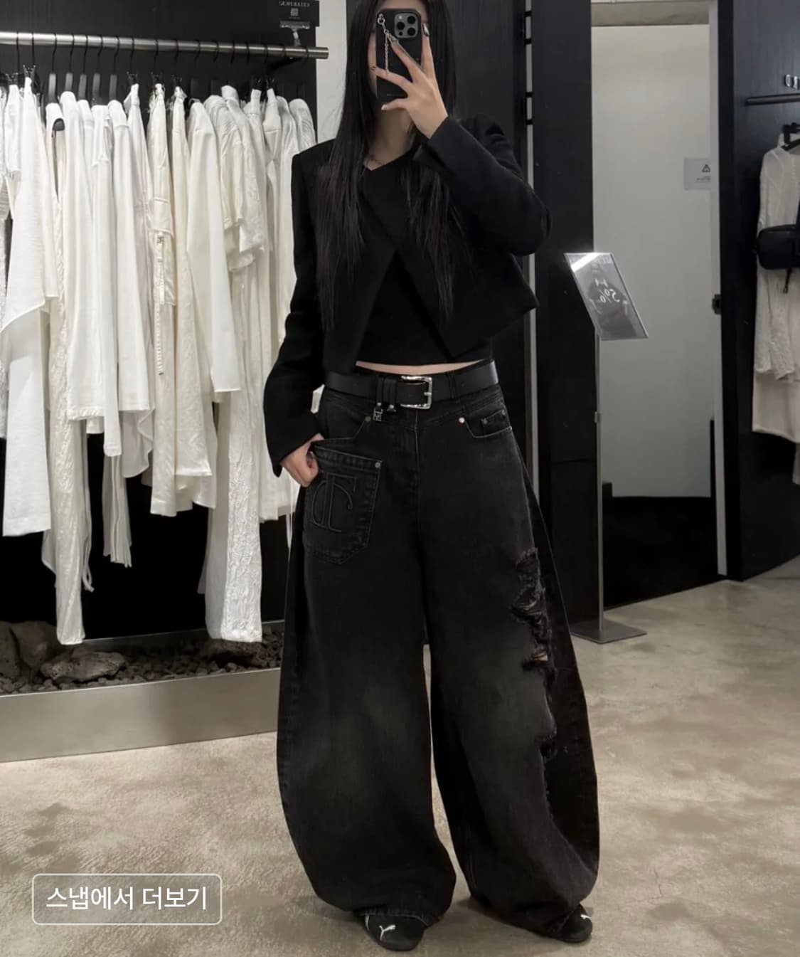 트리밍버드 Balloon Fit Damage Denim Pants 상품이미지3