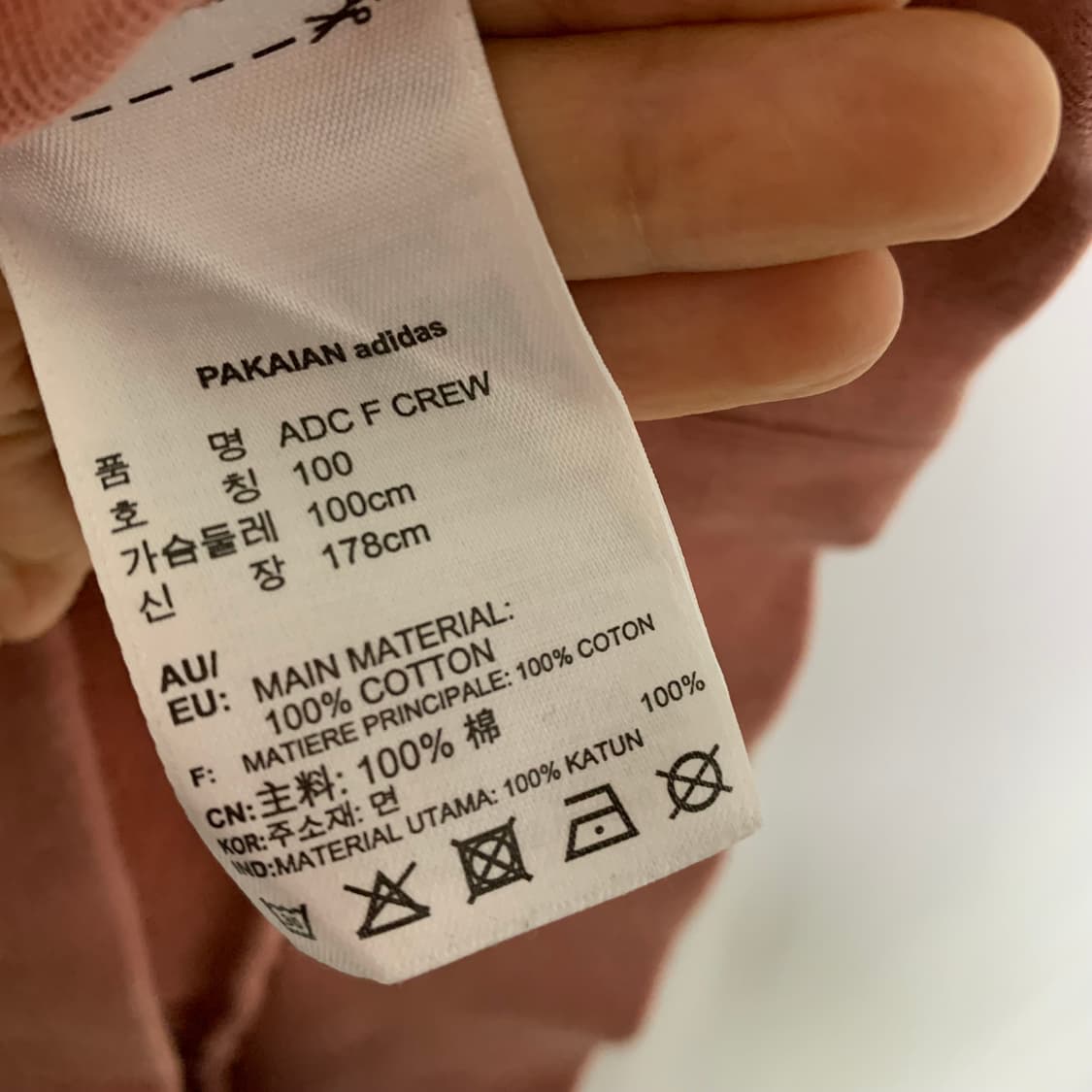 아디다스 빈티지 핑크 빅 로고 맨투맨 100 남녀공용 루즈핏 상품이미지5
