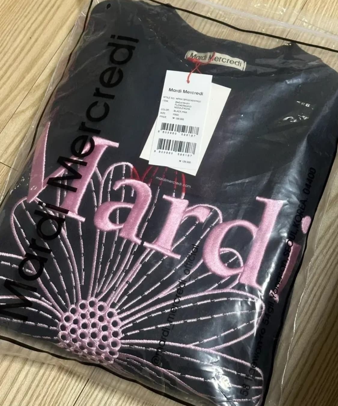 마르디메크르디 맨투맨 블랙/핑크 상품이미지6