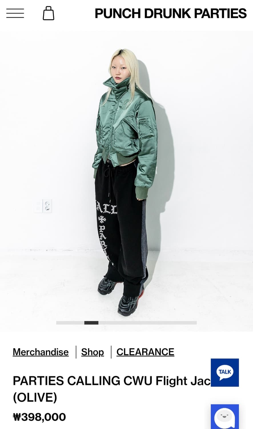 펀치드렁크파티즈 플라이트 자켓  ma1 봄버 1사이즈 상품이미지2