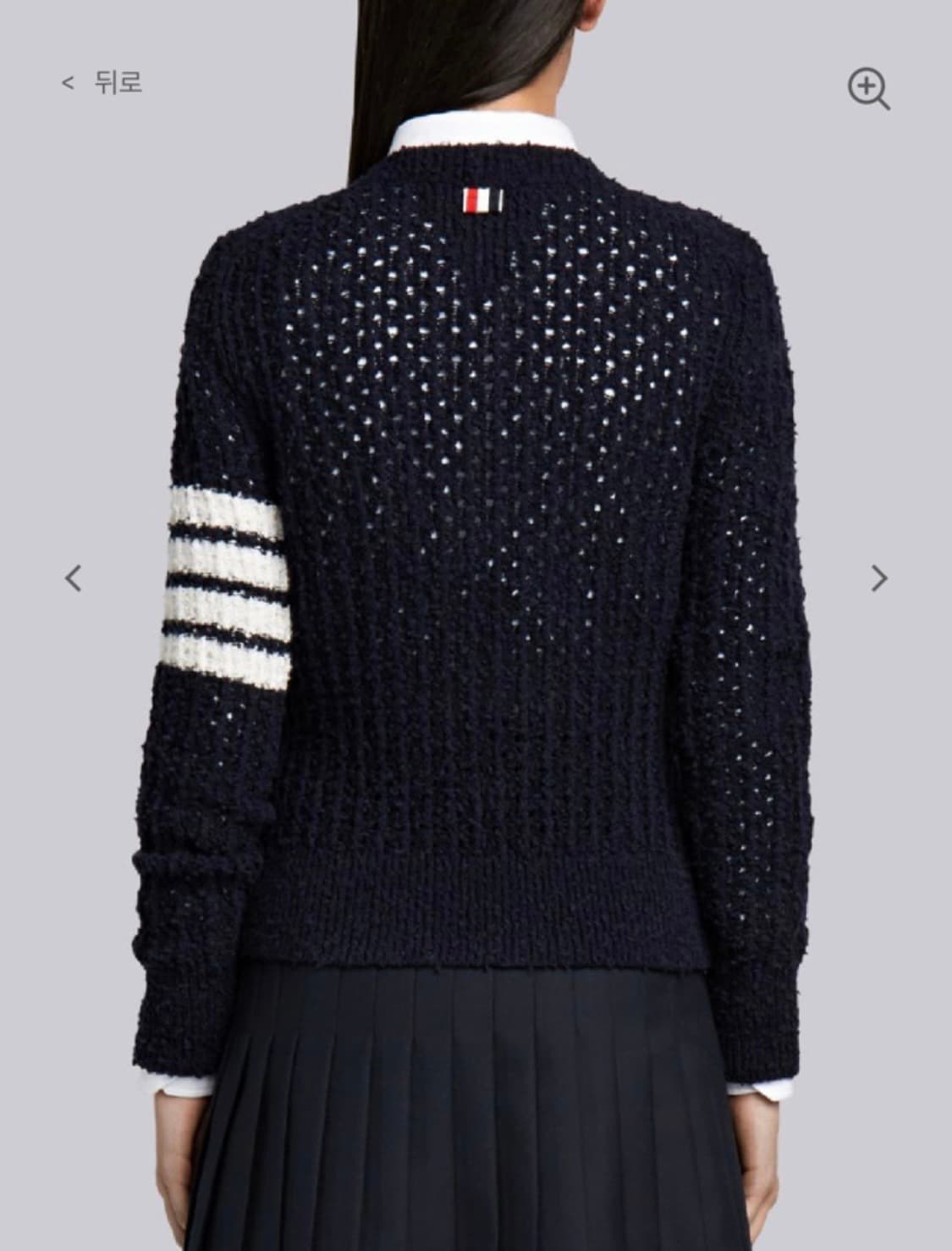 톰브라운 가디건 상품이미지2