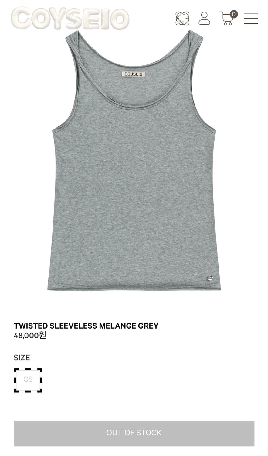 코이세이오 트위스트 슬리브 멜란지 그레이 상품이미지1