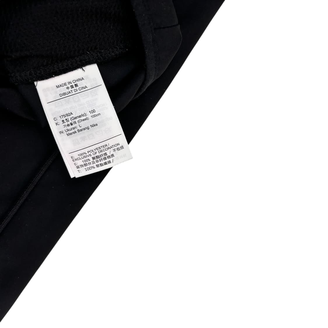 나이키 드라이핏 자켓 상품이미지4