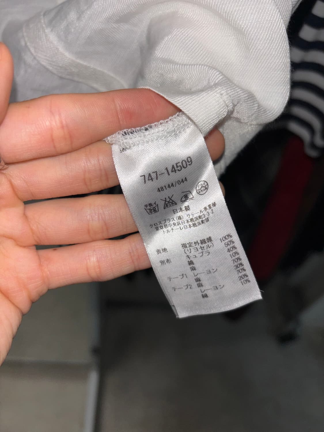 아츠로 타야마 레이어드 롱슬리브 상품이미지4