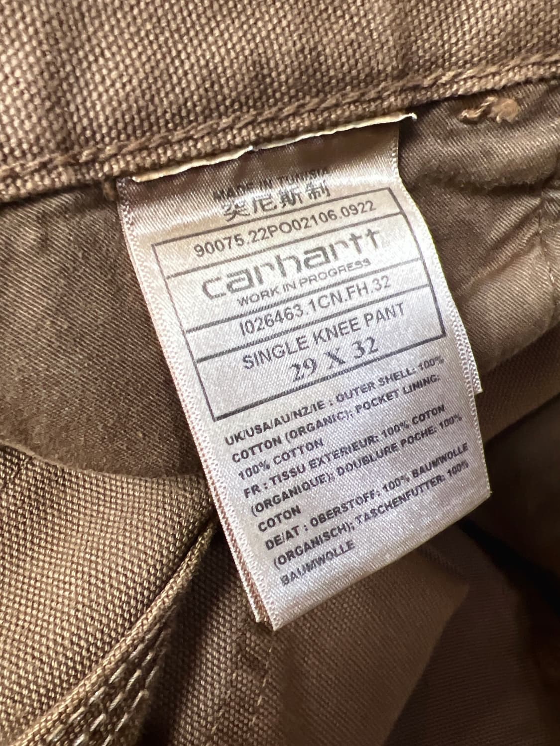 칼하트 싱글니 카펜터 워크팬츠  상품이미지6