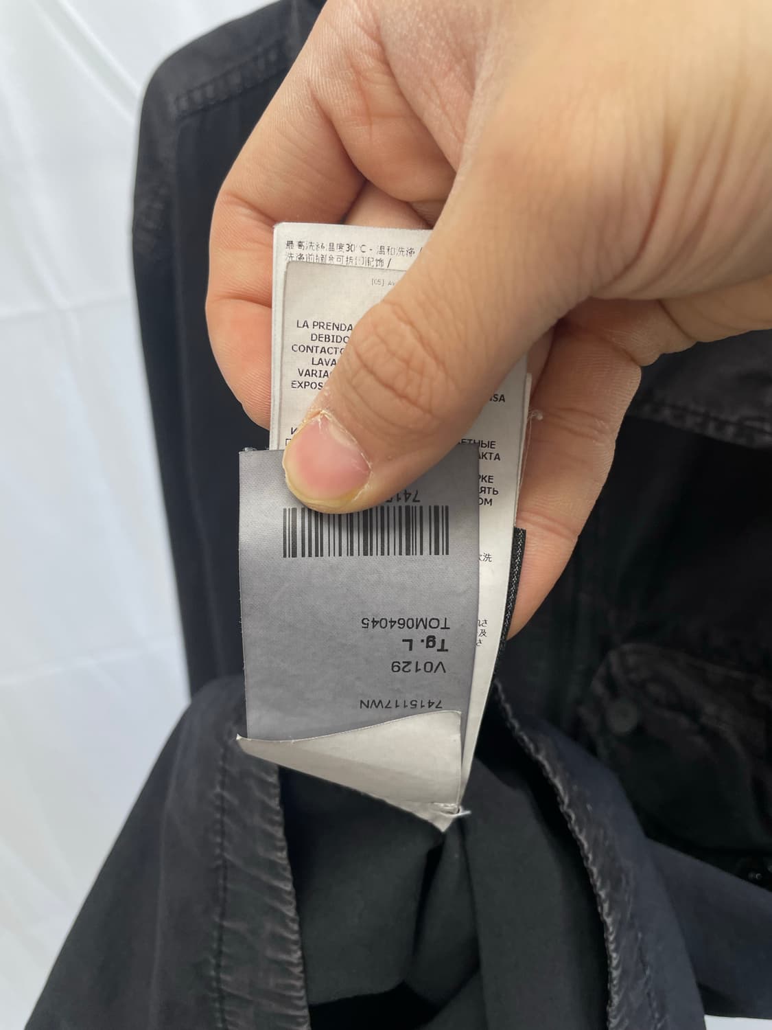 스톤아일랜드 올드이펙트 오버셔츠 [XL]  상품이미지6