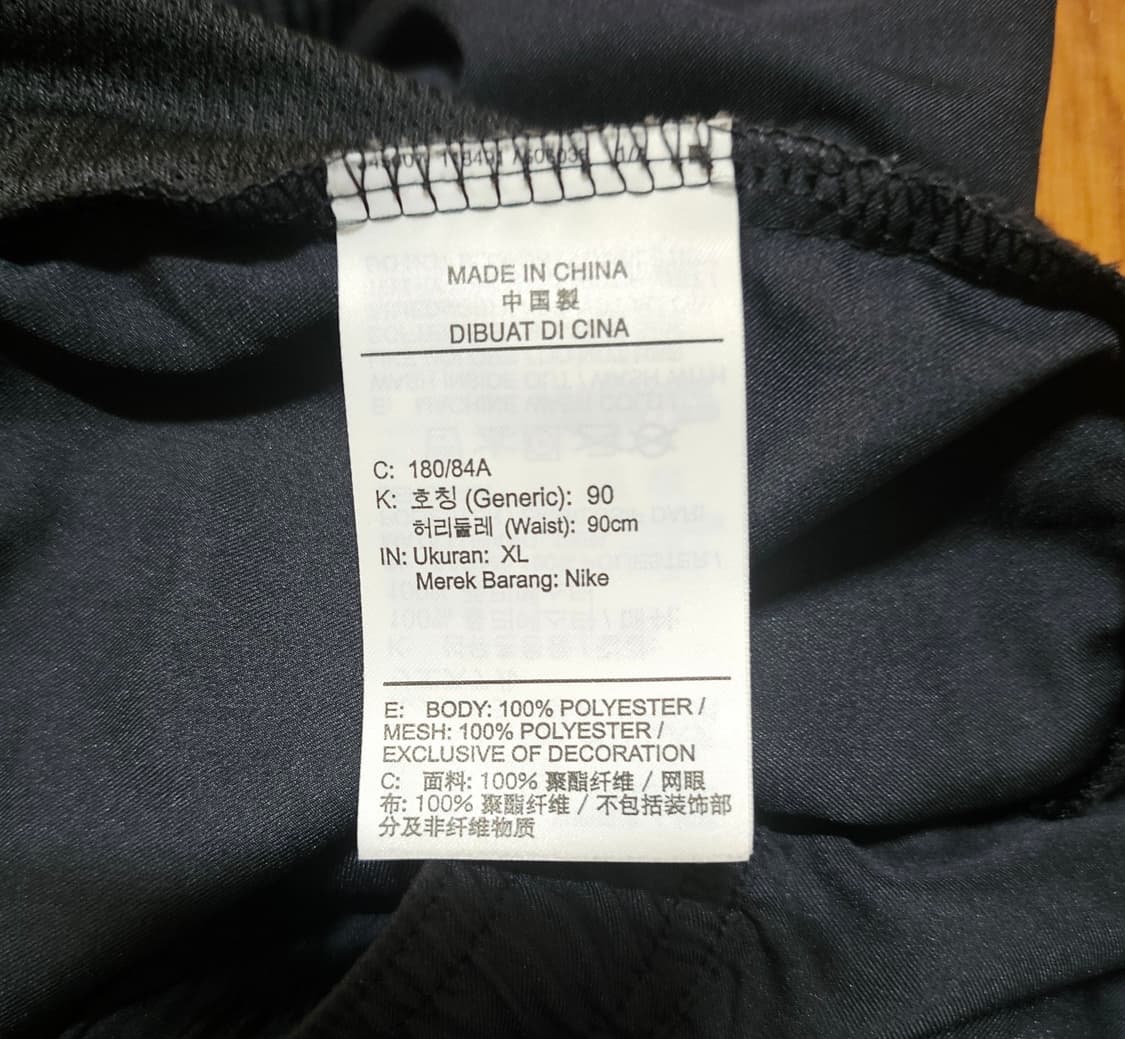 나이키 드라이핏 에센셜 우븐 팬츠 상품이미지4