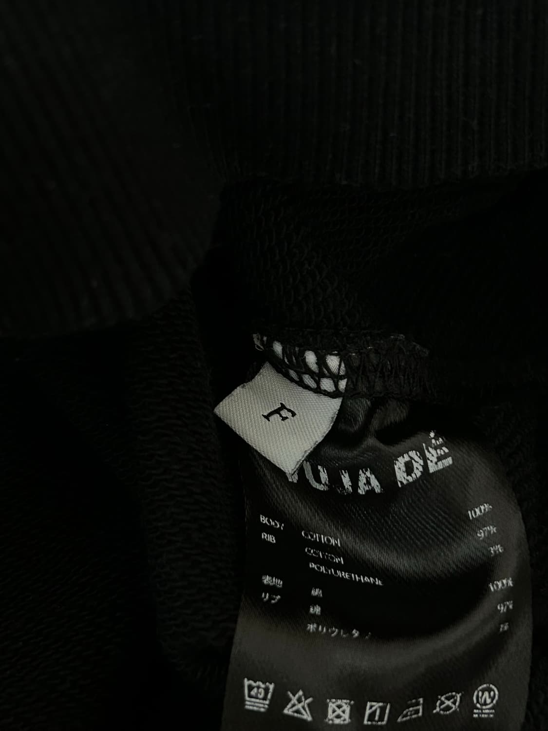 Vuja de (뷰자데) VD로고 블랙 후드티 상품이미지8