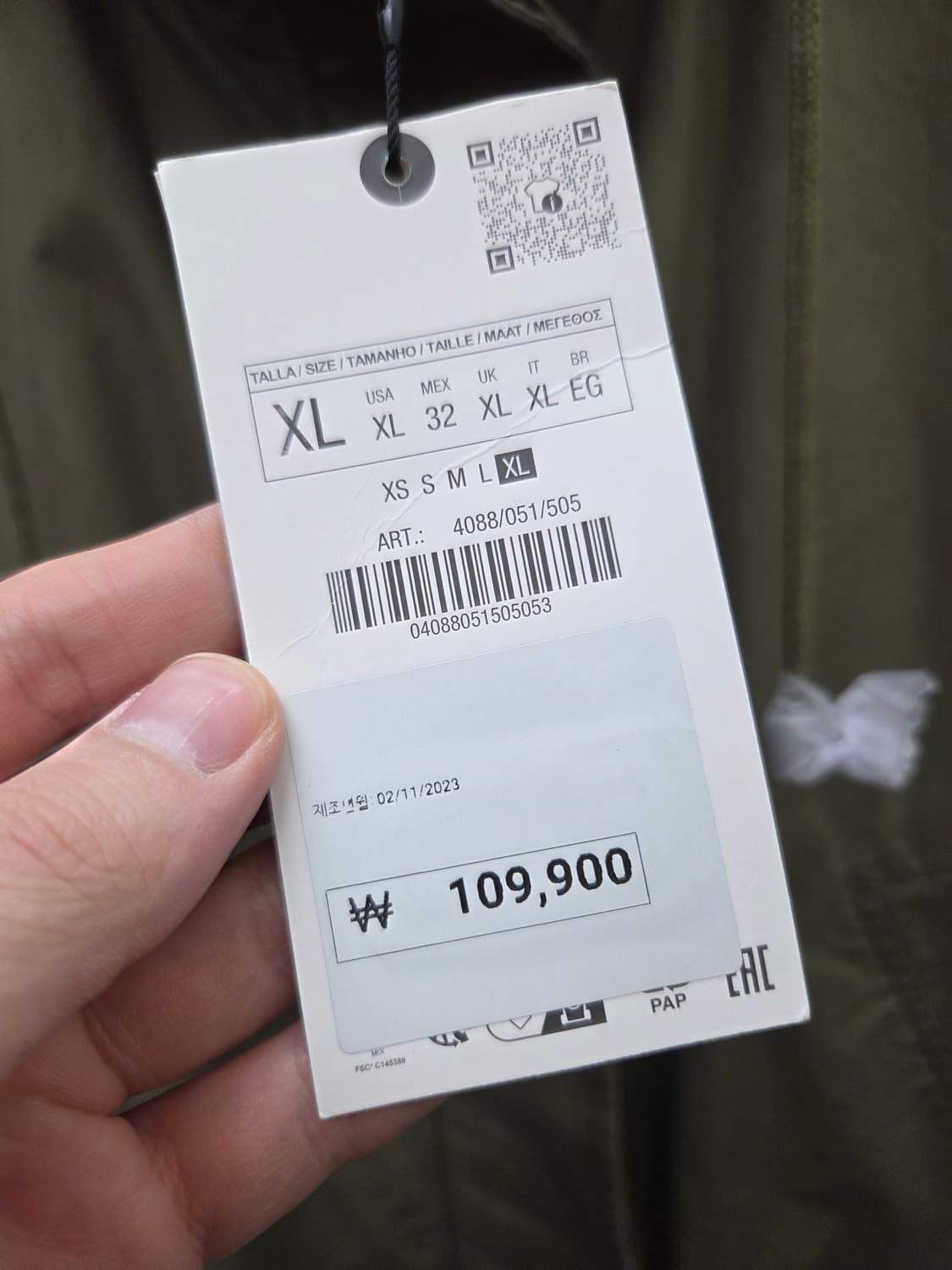 자라 밀리터리 오버사이즈 야상 자켓 상품이미지4