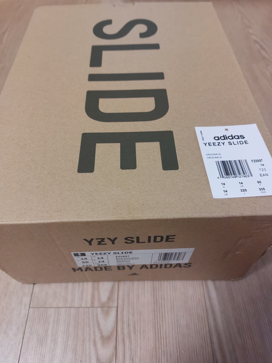 아디다스 이지 슬라이드 본 상품이미지9