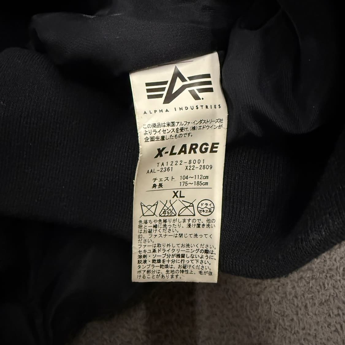 [정품/XL] 스투시 x 알파 인더스트리 N-2B 점퍼 상품이미지5