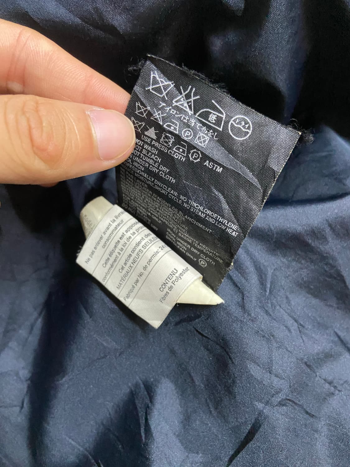 [50] 00s 프라다 스포츠 패디드 자켓 상품이미지6