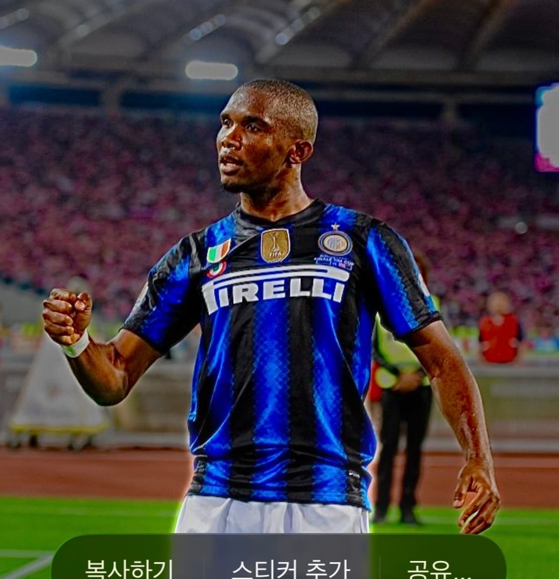 ⚽ 10/11 인터밀란 홈 유니폼 사무엘 에투 🇨🇲 상품이미지1