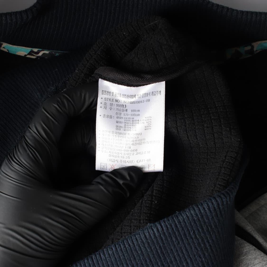 뉴발란스 그레이 배색 집업 자켓 L 상품이미지7