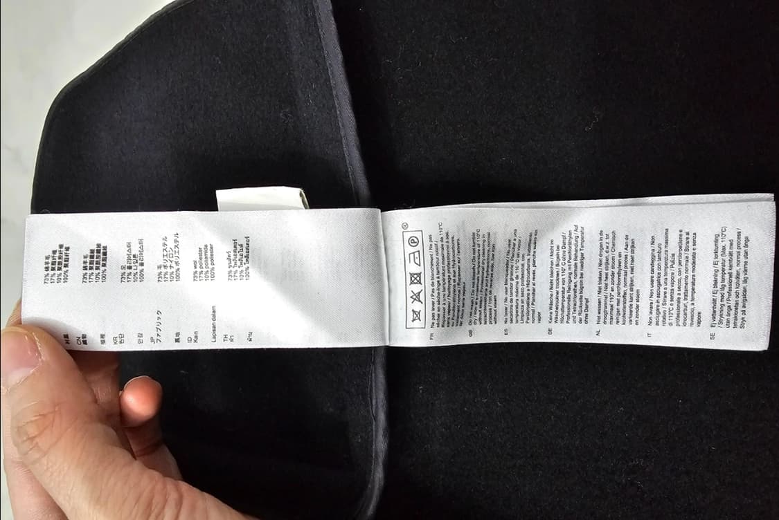 한섬 마쥬 maje 블랙 코트 ~66 상품이미지10