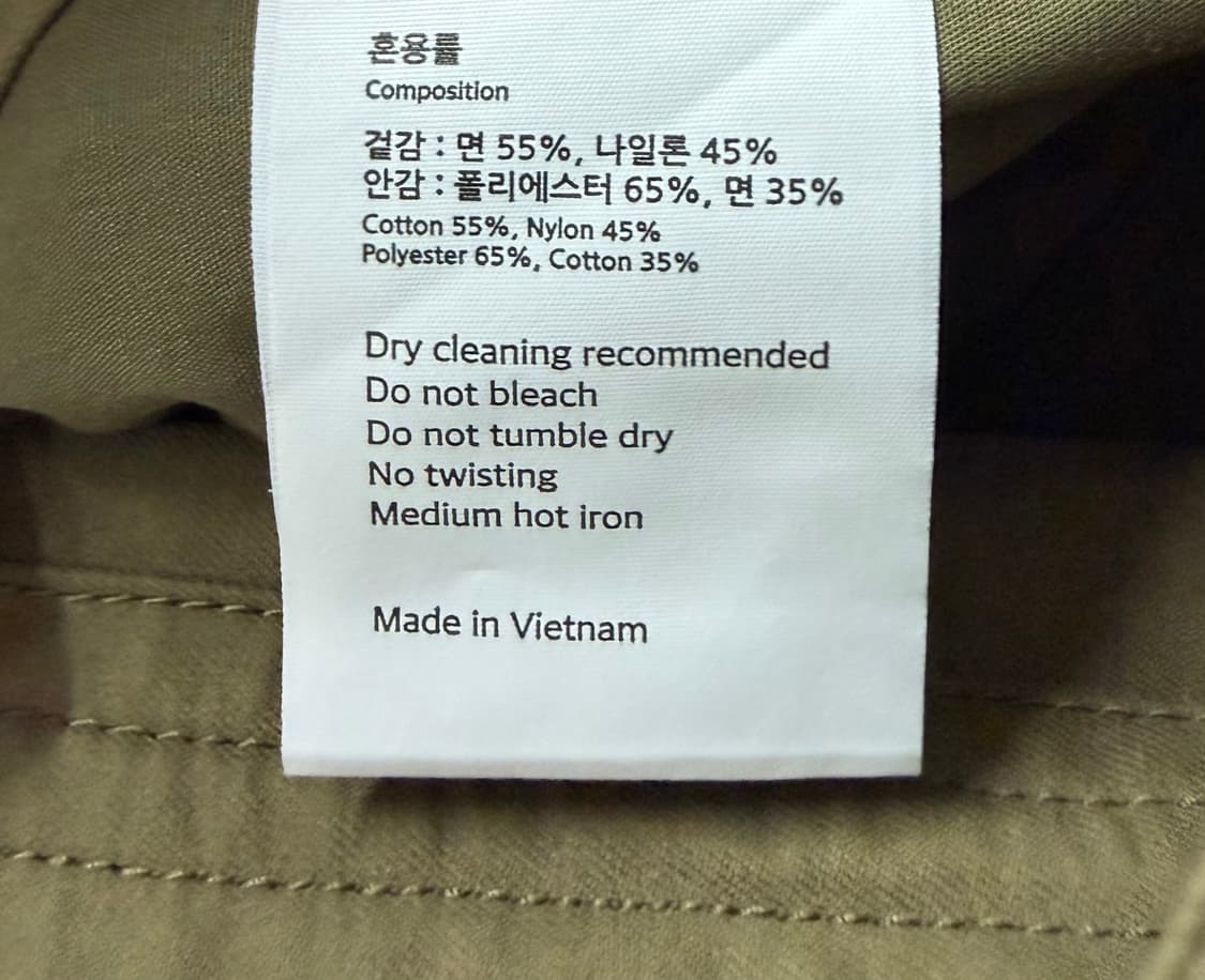 스테디에브리웨어 헌팅자켓 필드자켓 워크자켓 야상자켓 상품이미지4