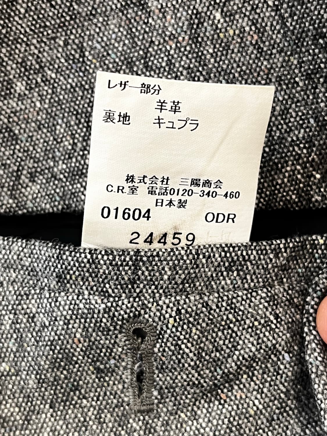 버버리 엘보우 패치 울 테일러드 블레이저 자켓 상품이미지10