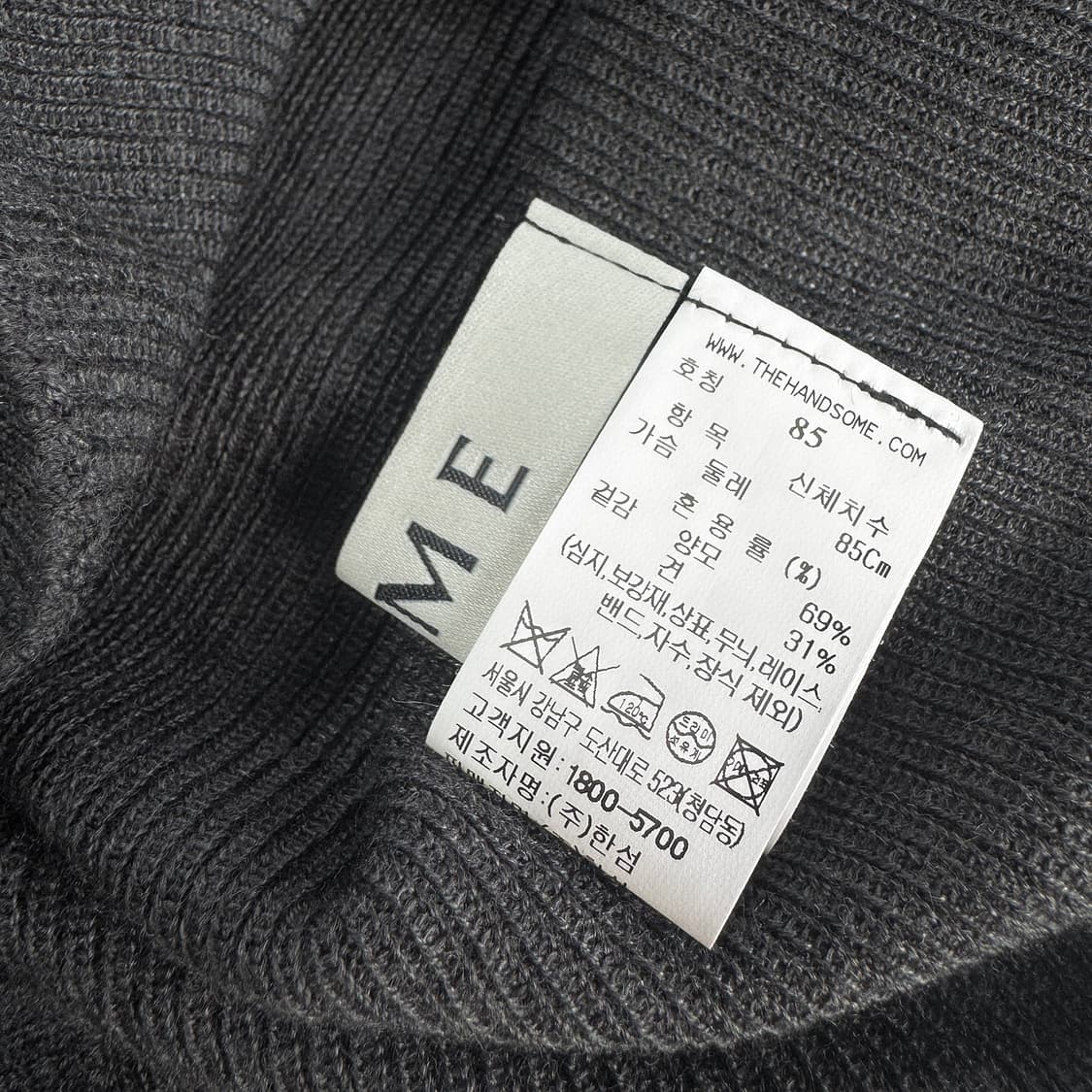 타임 24 램스 울 하이넥 니트 탑 상품이미지4