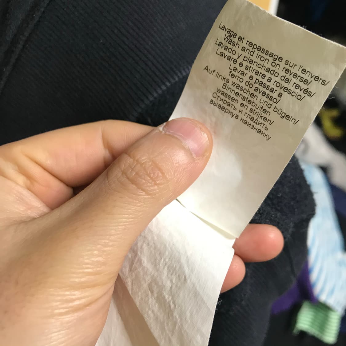 겐조 아이 시그니처 로고 스웻셔츠 상품이미지5