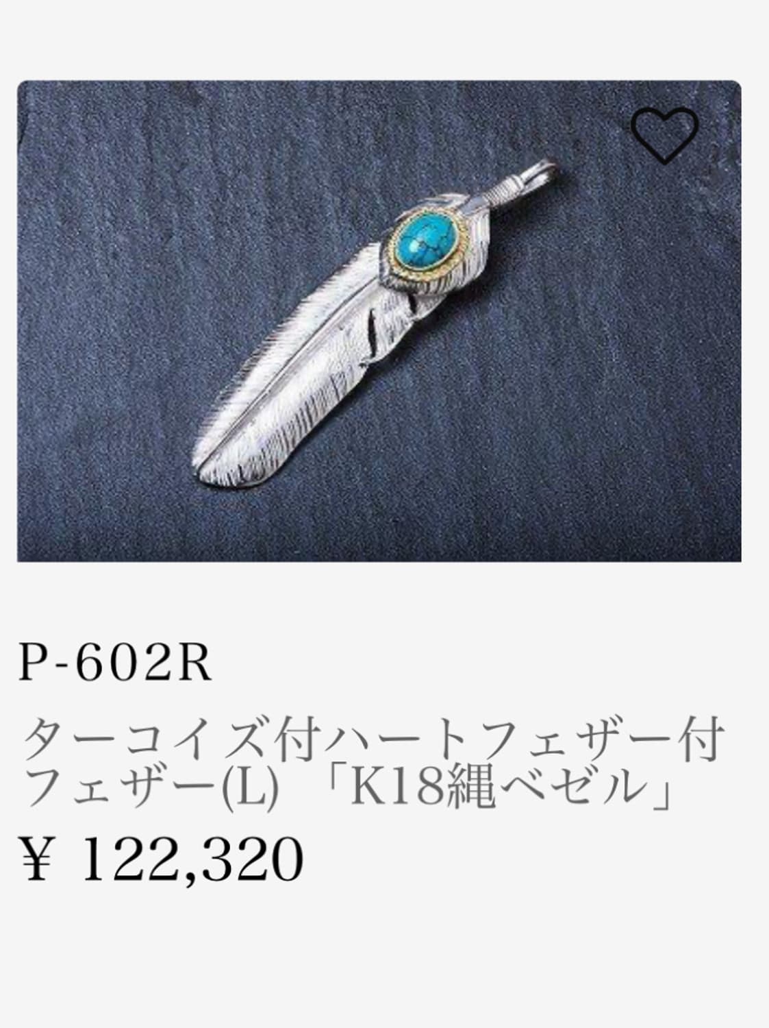 퍼스트애로우즈 상품이미지4