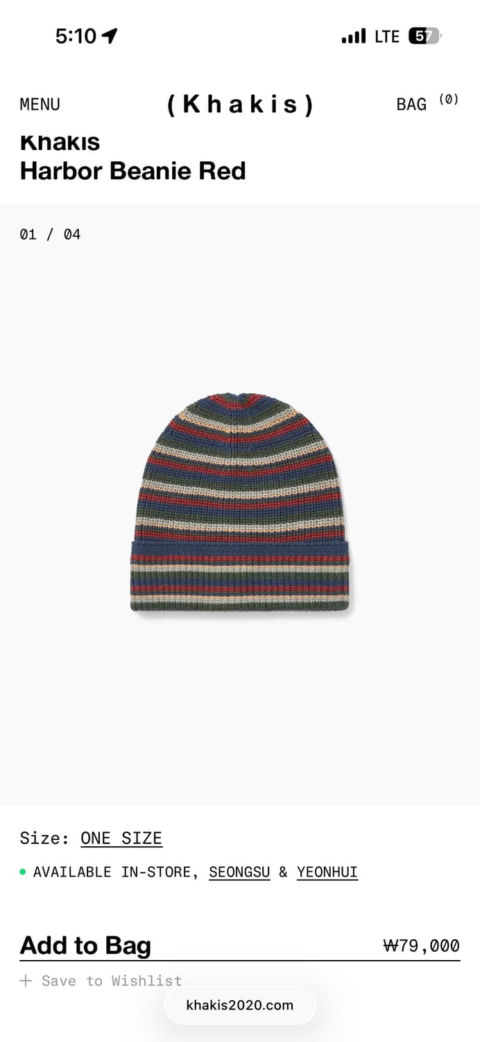 카키스 하버 비니 레드 khakis 상품이미지1