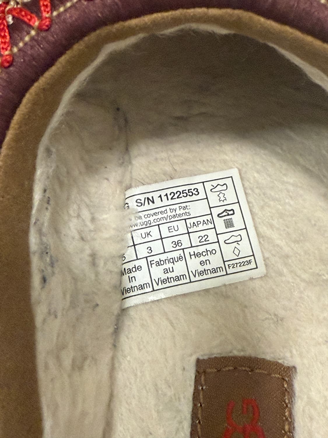 어그 타즈 220 상품이미지7