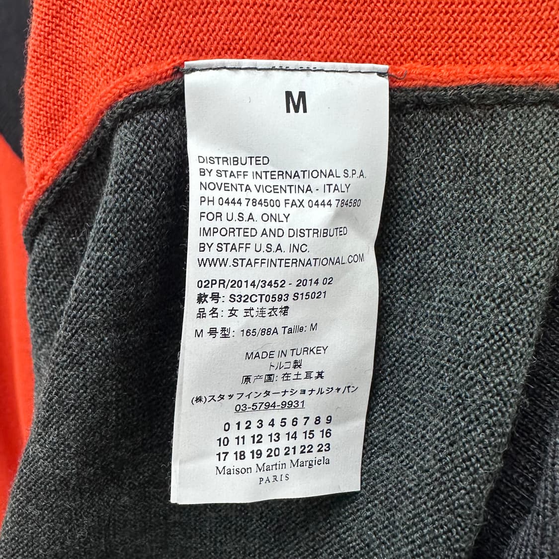 MM6 메종마르지엘라 울 니트 롱원피스 M사이즈 (정품) J27 상품이미지9