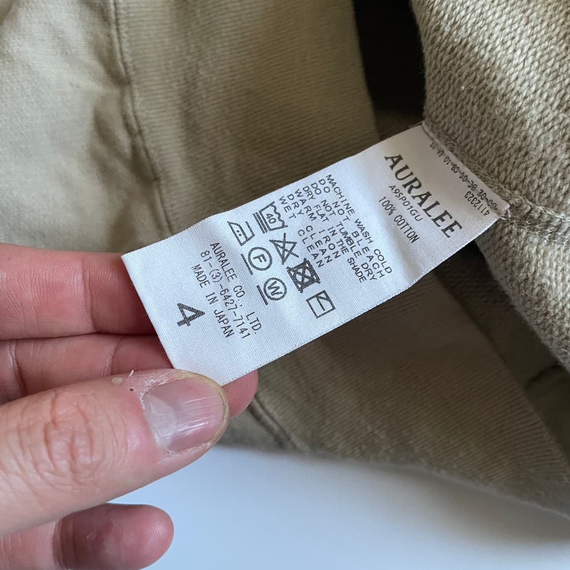 Auralee 상품이미지3
