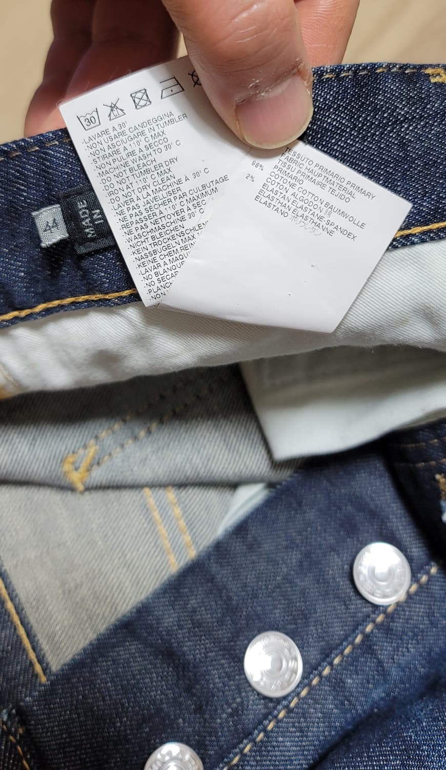 디스퀘어드2 올드패치 케니 트위스트 배기 데님 EU 44 상품이미지10