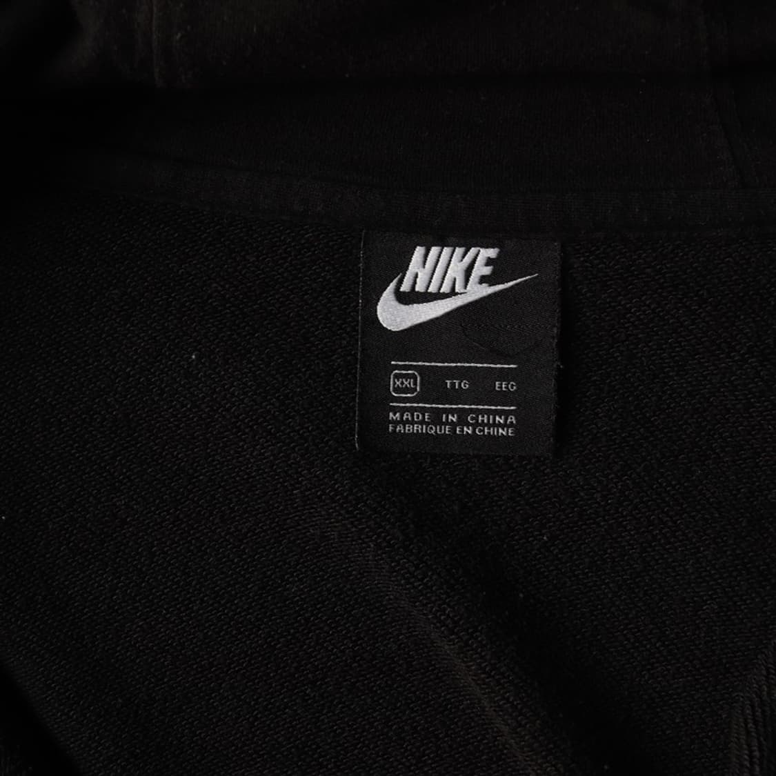 나이키 후드집업 XXL 상품이미지5