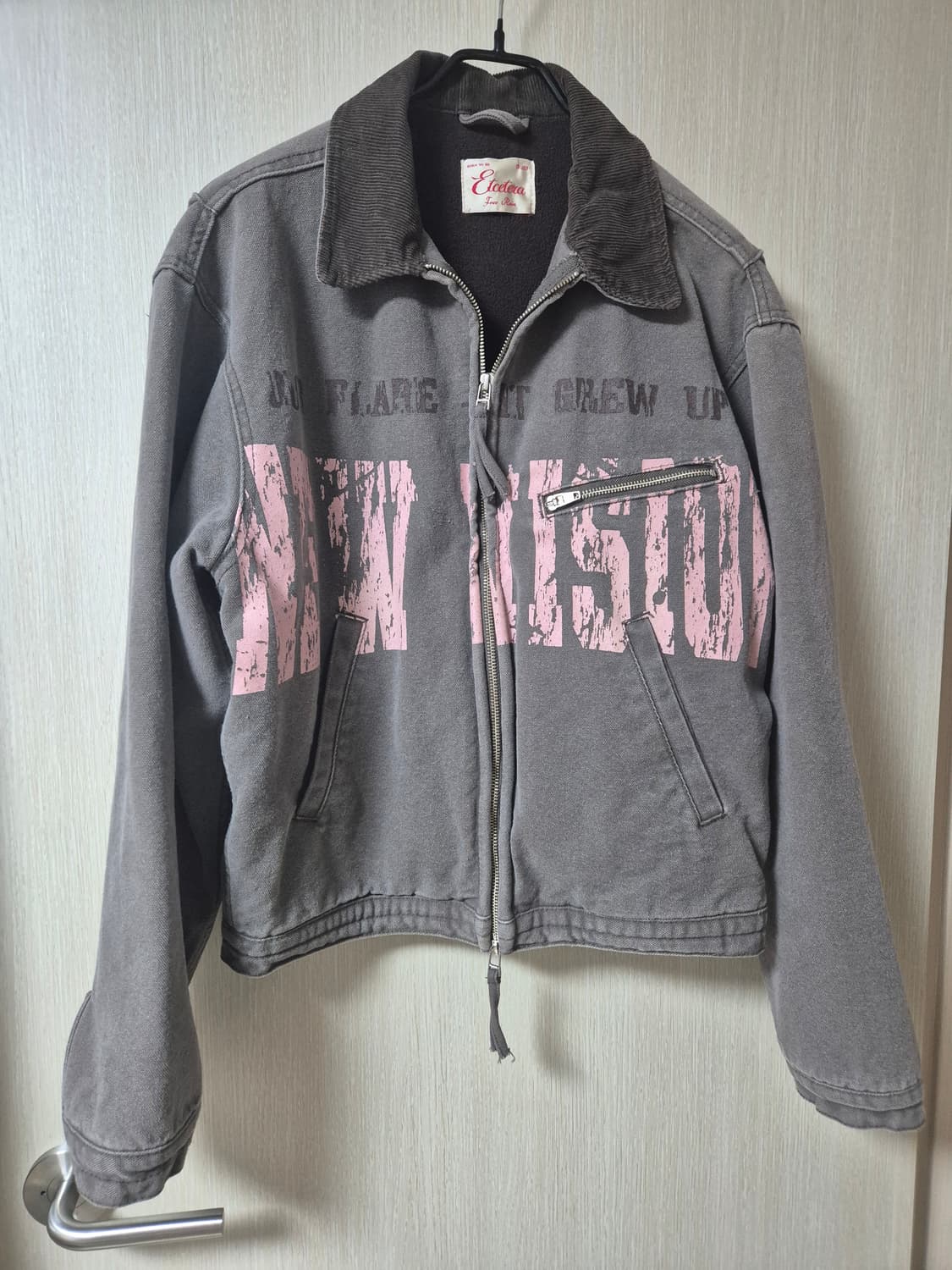 ETCE 이티씨이 뉴비전 워크자켓 S 상품이미지3