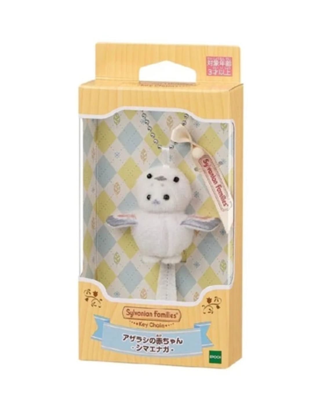 실바니안 뱁새 상품이미지1