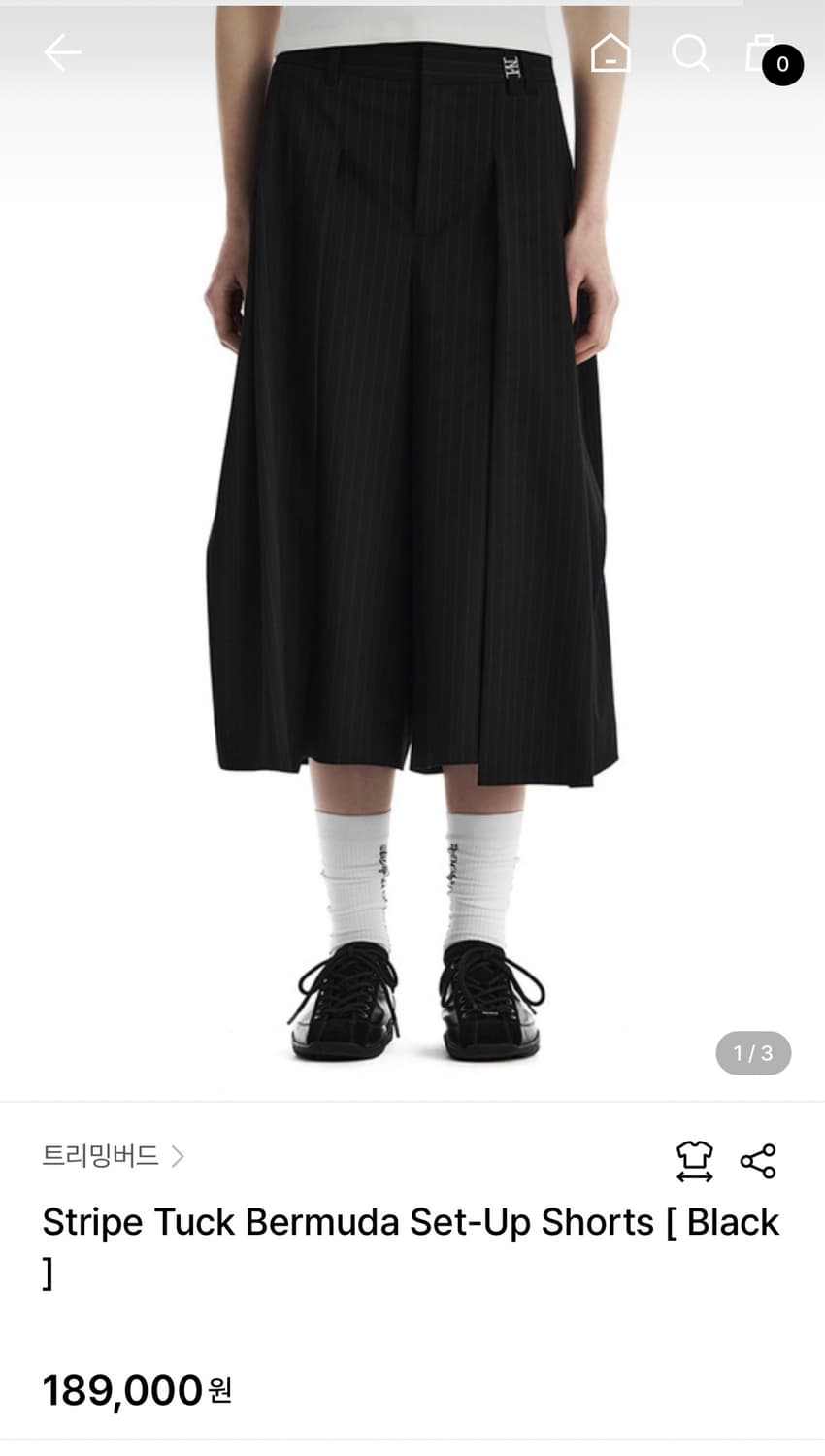 트리밍버드 Stripe Tuck Bermuda Set-Up Shorts 상품이미지1