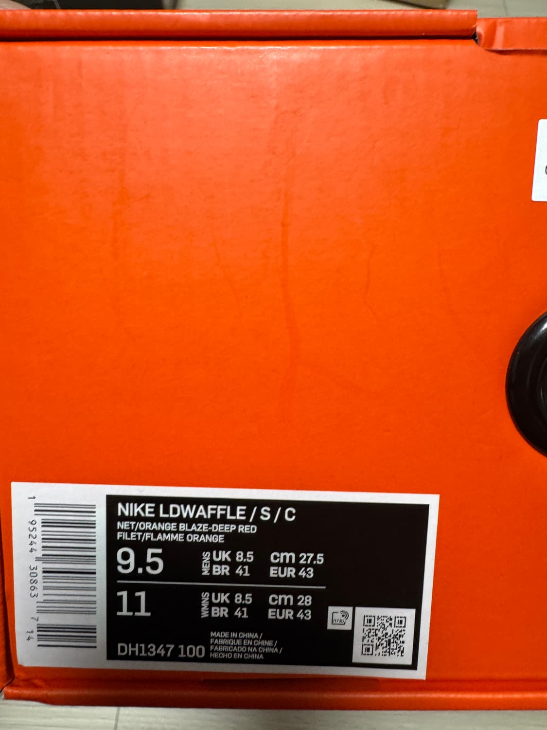 나이키 x 사카이 x 클랏 LD와플 오렌지 블레이즈 275 상품이미지8