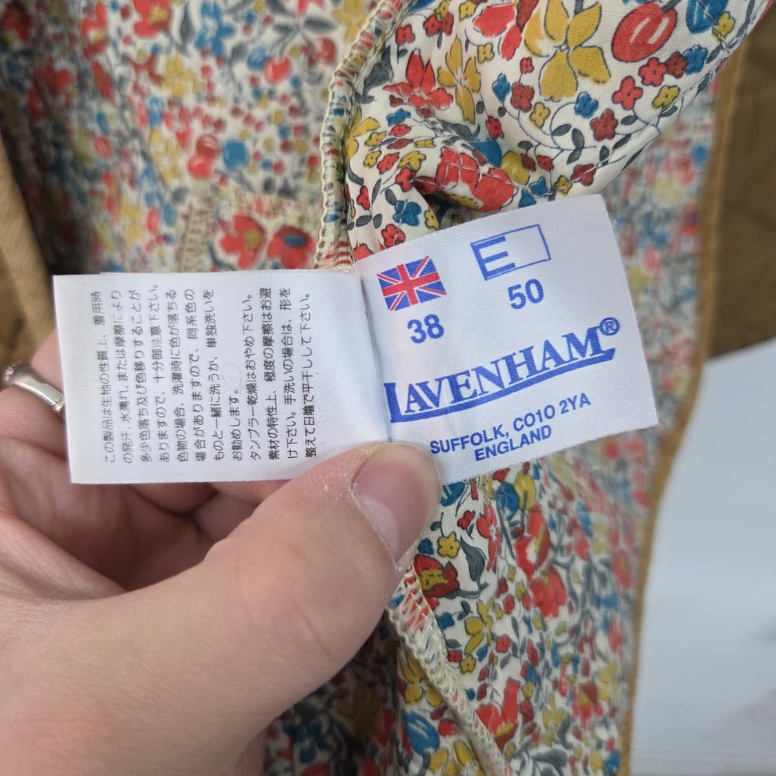 라벤햄 퀼팅 후드 자켓 브라운 여/S 상품이미지9