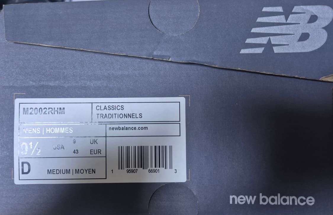 (새상품) 뉴발란스 2002R 스페셜 빈티지 베이지 상품이미지4
