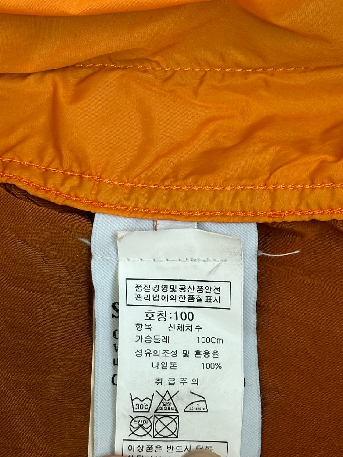 스톤아일랜드 나일론메탈 이중후드 자켓 L(105) 국내판 상품이미지3