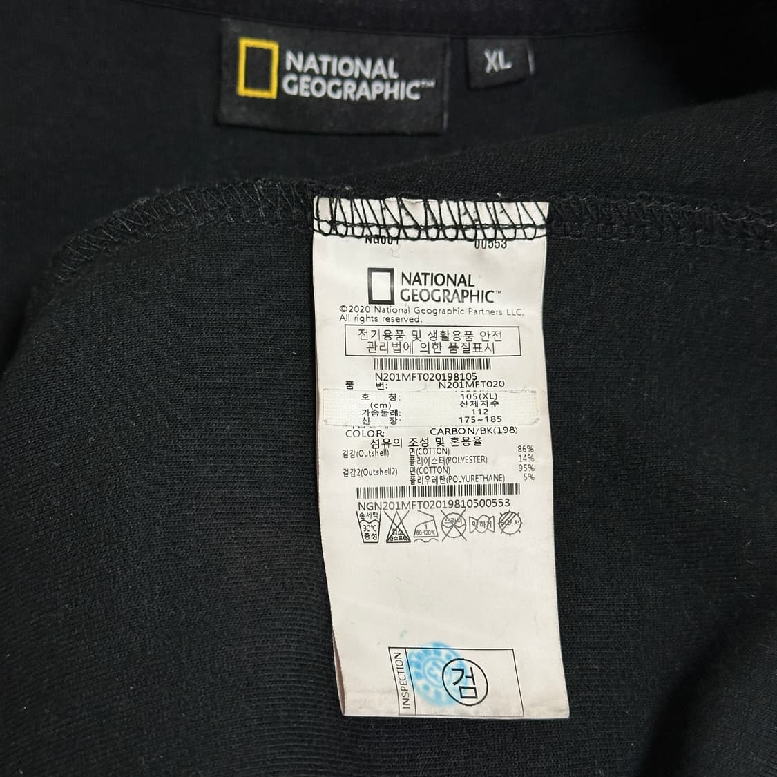내셔널지오그래픽 스탠카라 트레이닝 풀 집업 상품이미지7