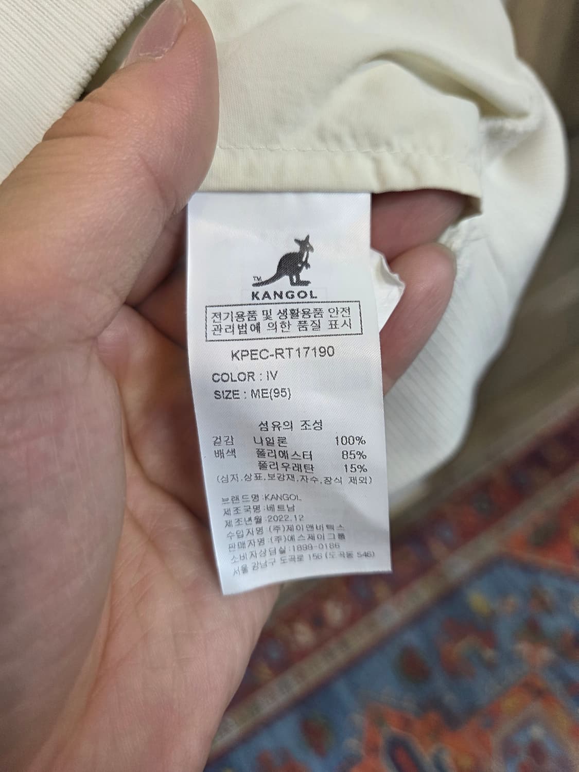 캉골 스포츠 클럽 우븐 경량 맨투맨 M 상품이미지5