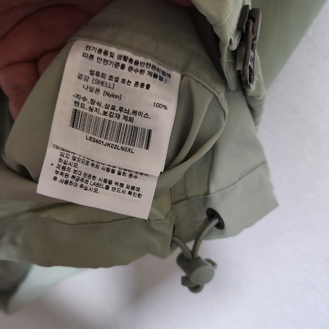 텍상품 Lee 윈드브레이커 코치 자켓 XL 상품이미지4