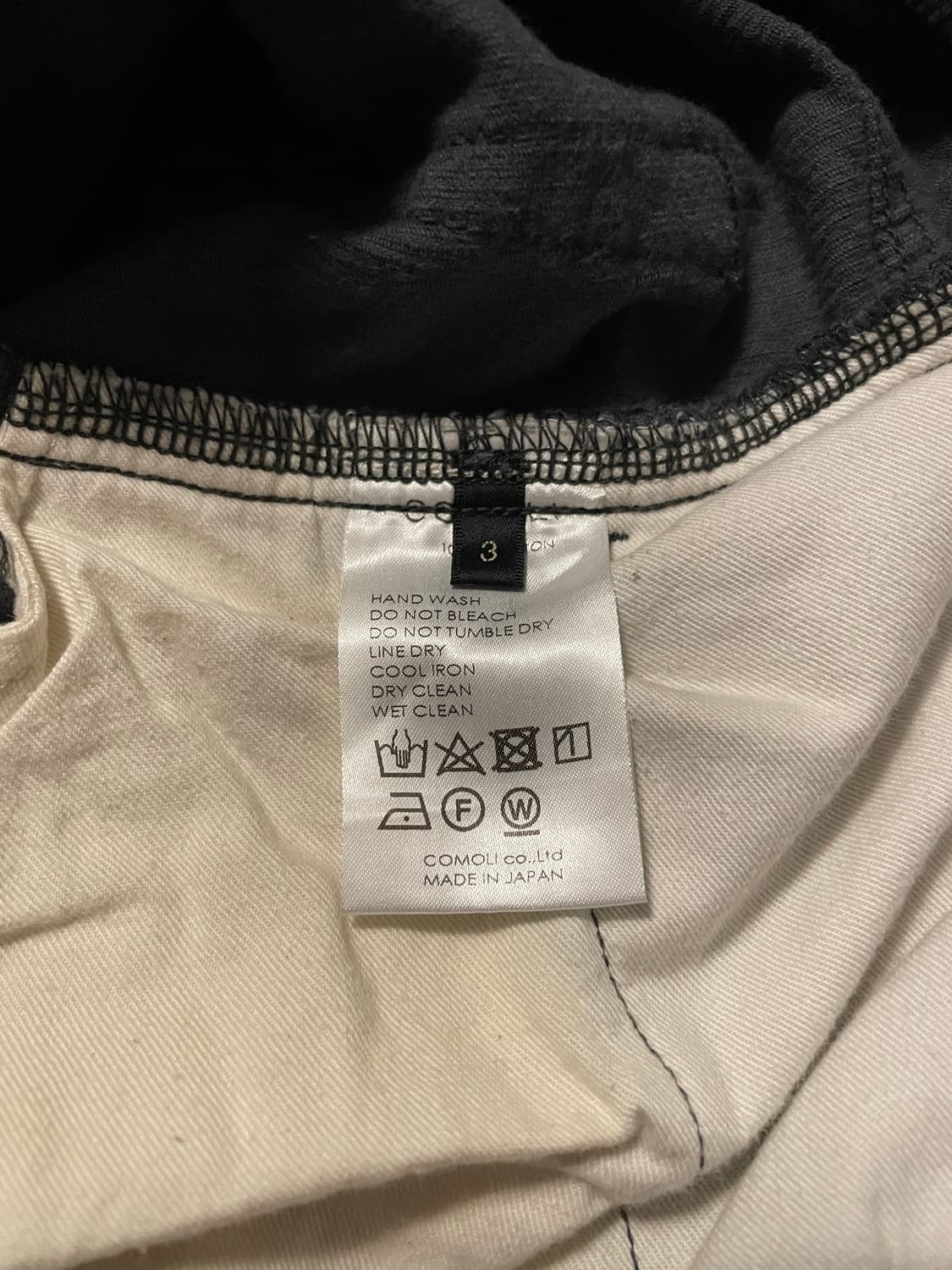 21AW 코모리 코듀로이 5p 팬츠 [3] 상품이미지5