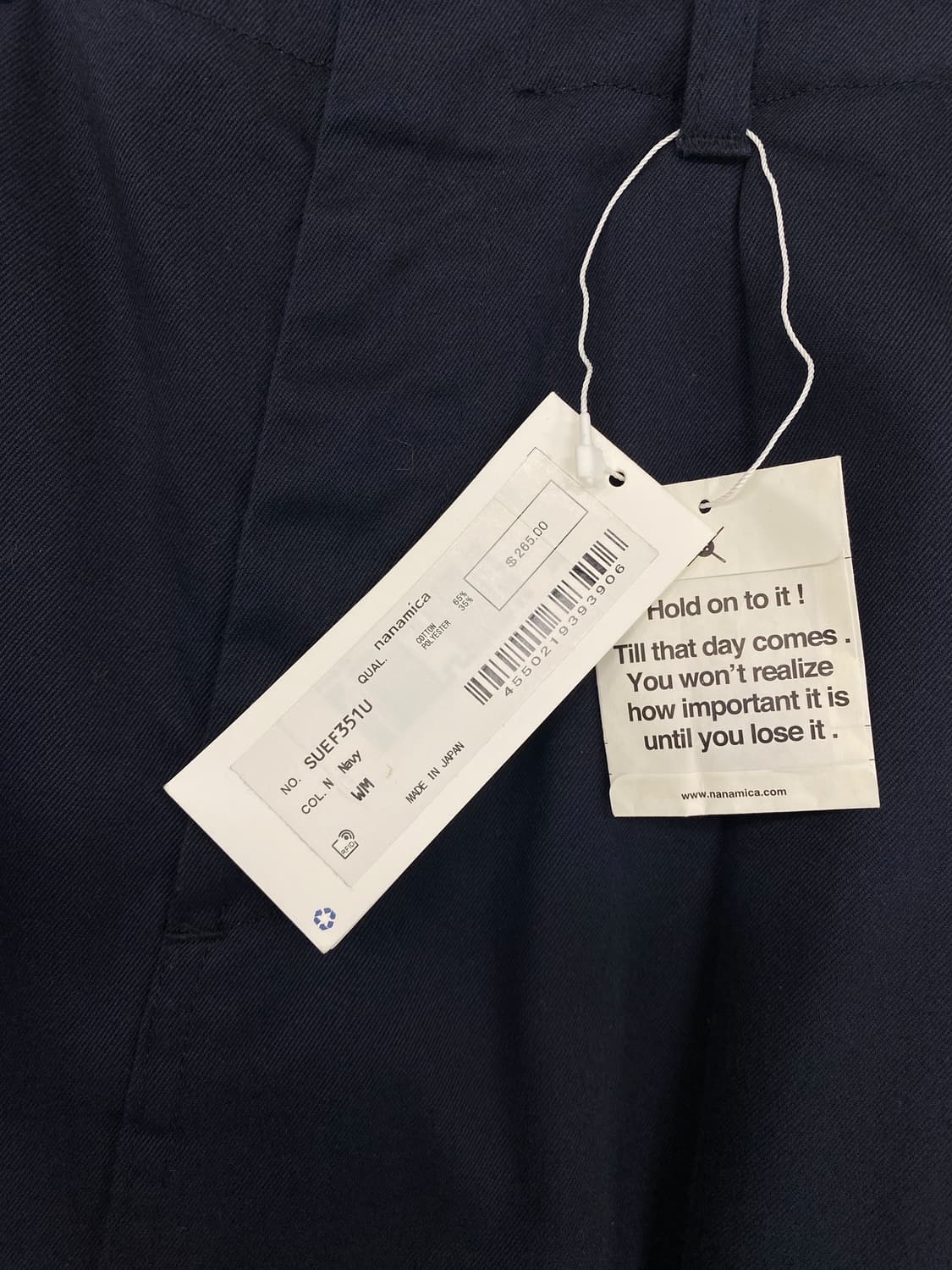 나나미카 치노 스커트  상품이미지5