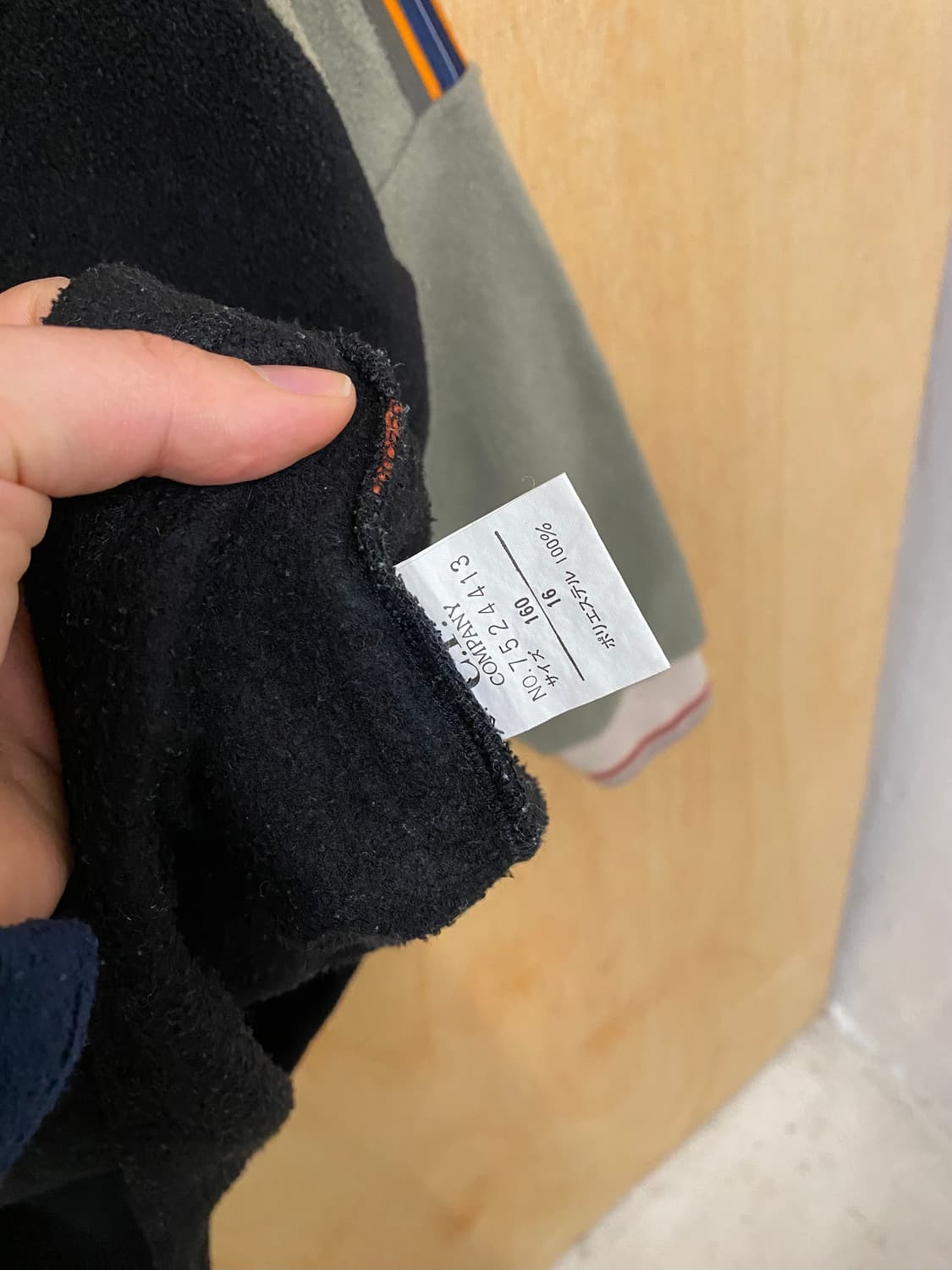 80's CP COMPANY fleece 80년대 시피컴파니 플리스 상품이미지7