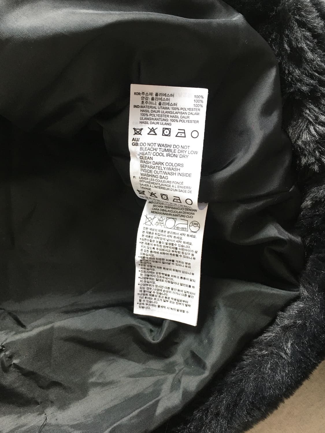 아디다스 빅로고 퍼자켓 상품이미지6